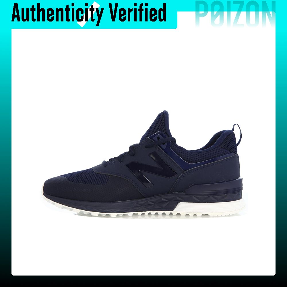 New Balance Shoes 574 - New Balance NB 574 sportieve hardloopschoenen,