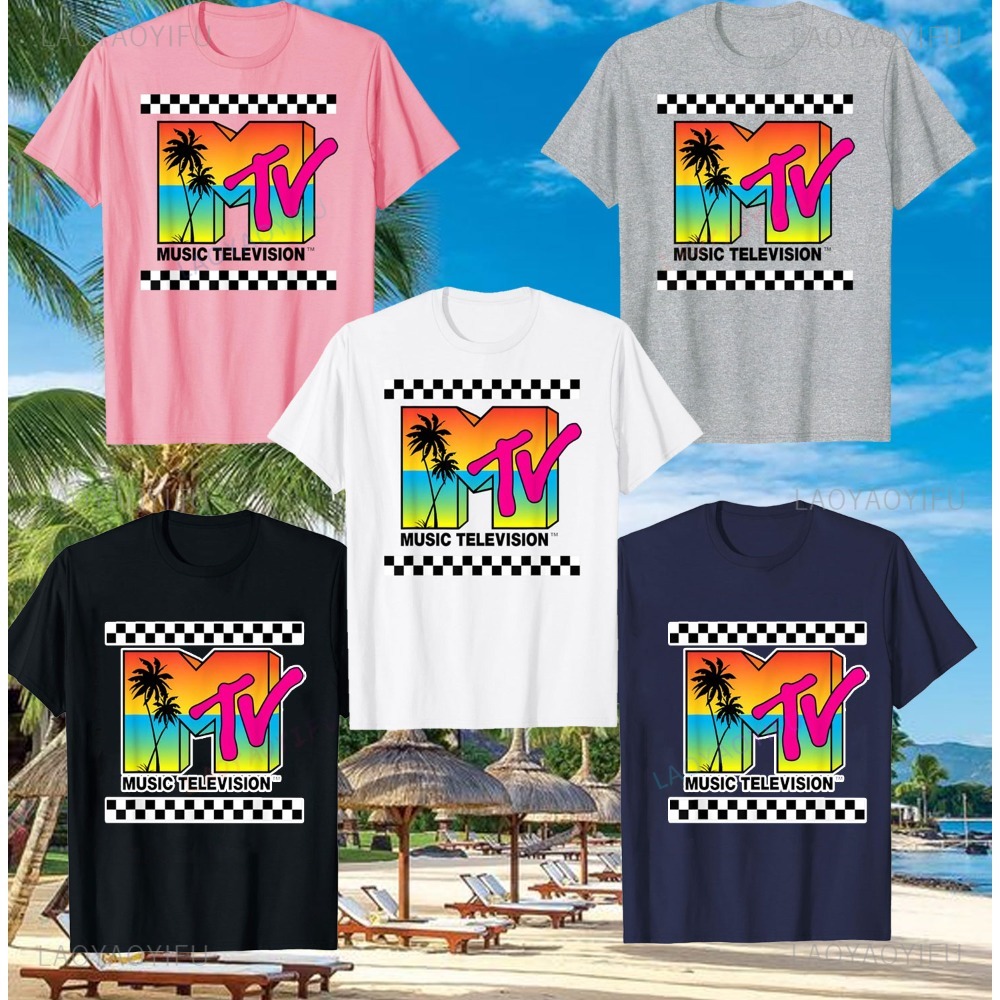 Summer Clothing Logo - MTV Beach Island Logo Retro Graphic