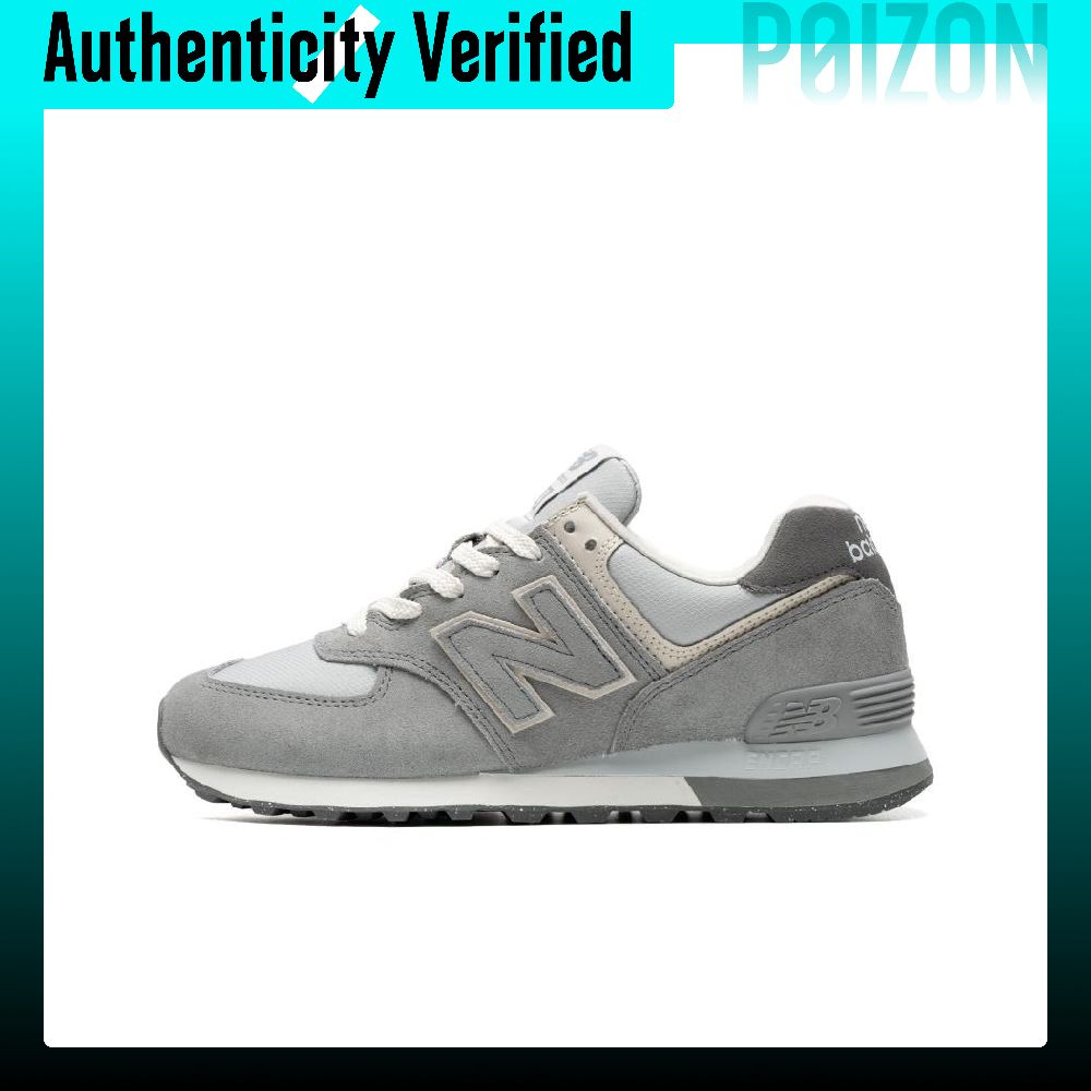 New Balance Shoes 574 - New Balance NB 574 Slijtvaste Lage
