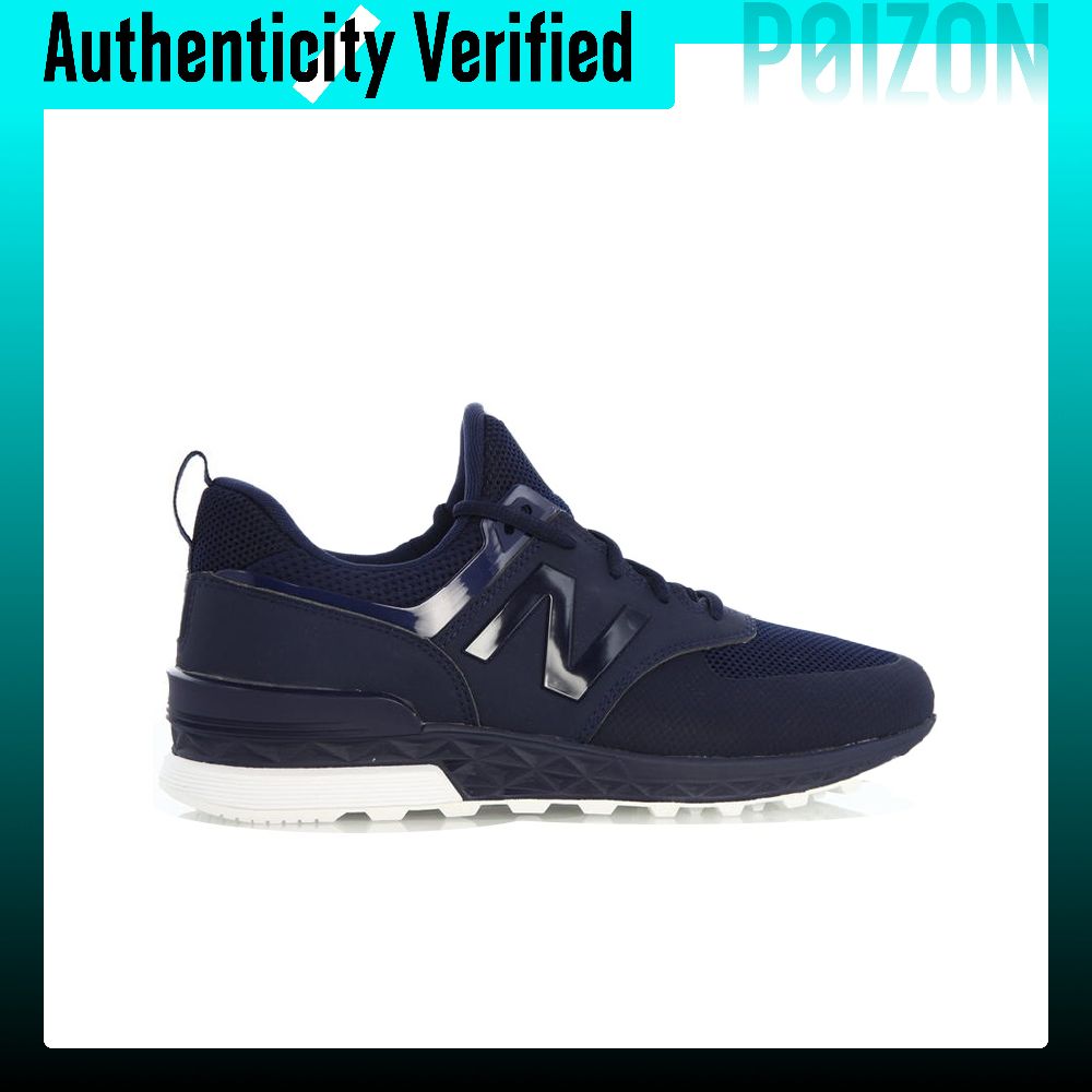 New Balance NB 574 sportieve h - New Balance Shoes 574 recensie en prijs