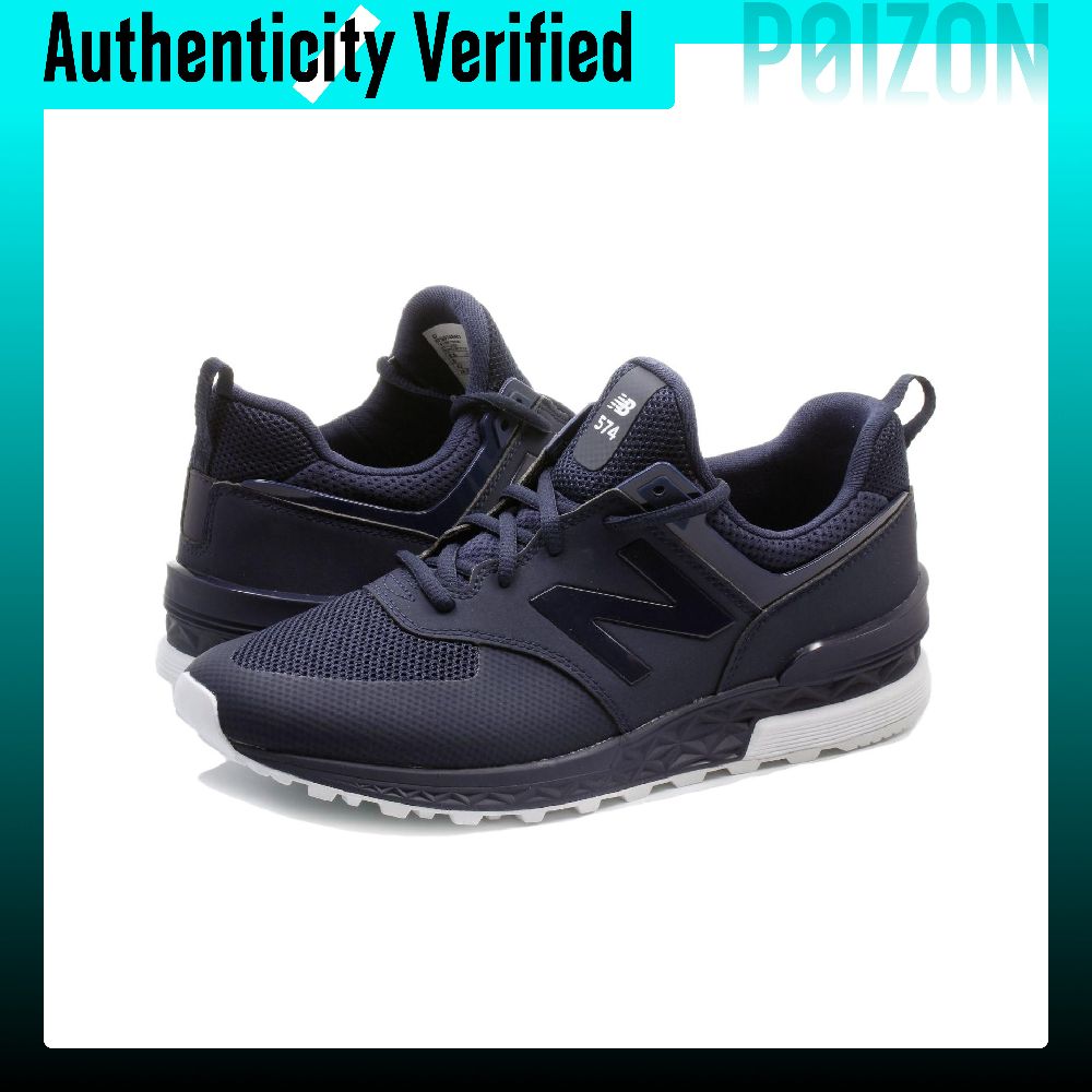 New Balance NB 574 sportieve h - New Balance Shoes 574 recensie en prijs