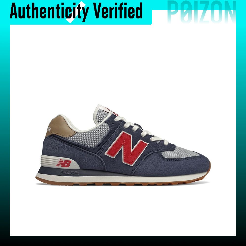 New Balance NB 574 hardloopsch - New Balance Shoes 574 recensie en prijs