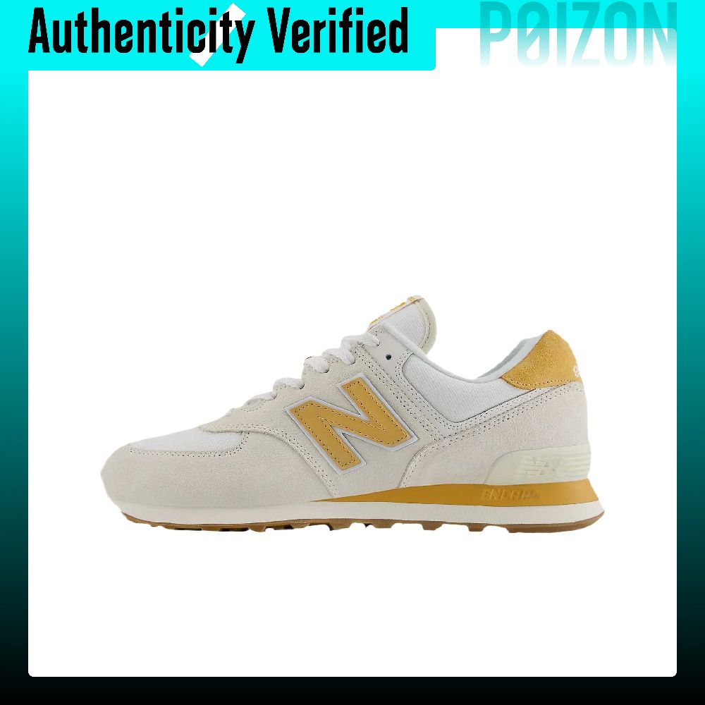 New Balance NB 574: slijtvaste - New Balance Shoes 574 recensie en prijs