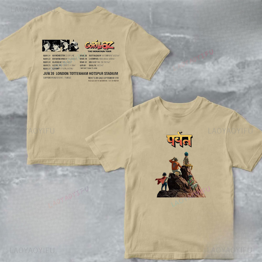 Unisex katoenen T-shirt Gorill - Summer Clothing Uk recensie en prijs