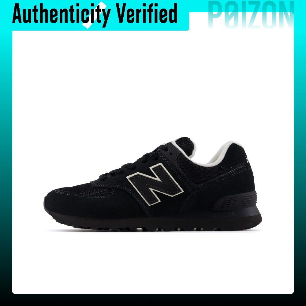 New Balance x Niko And ... NB  - New Balance Shoes 574 recensie en prijs