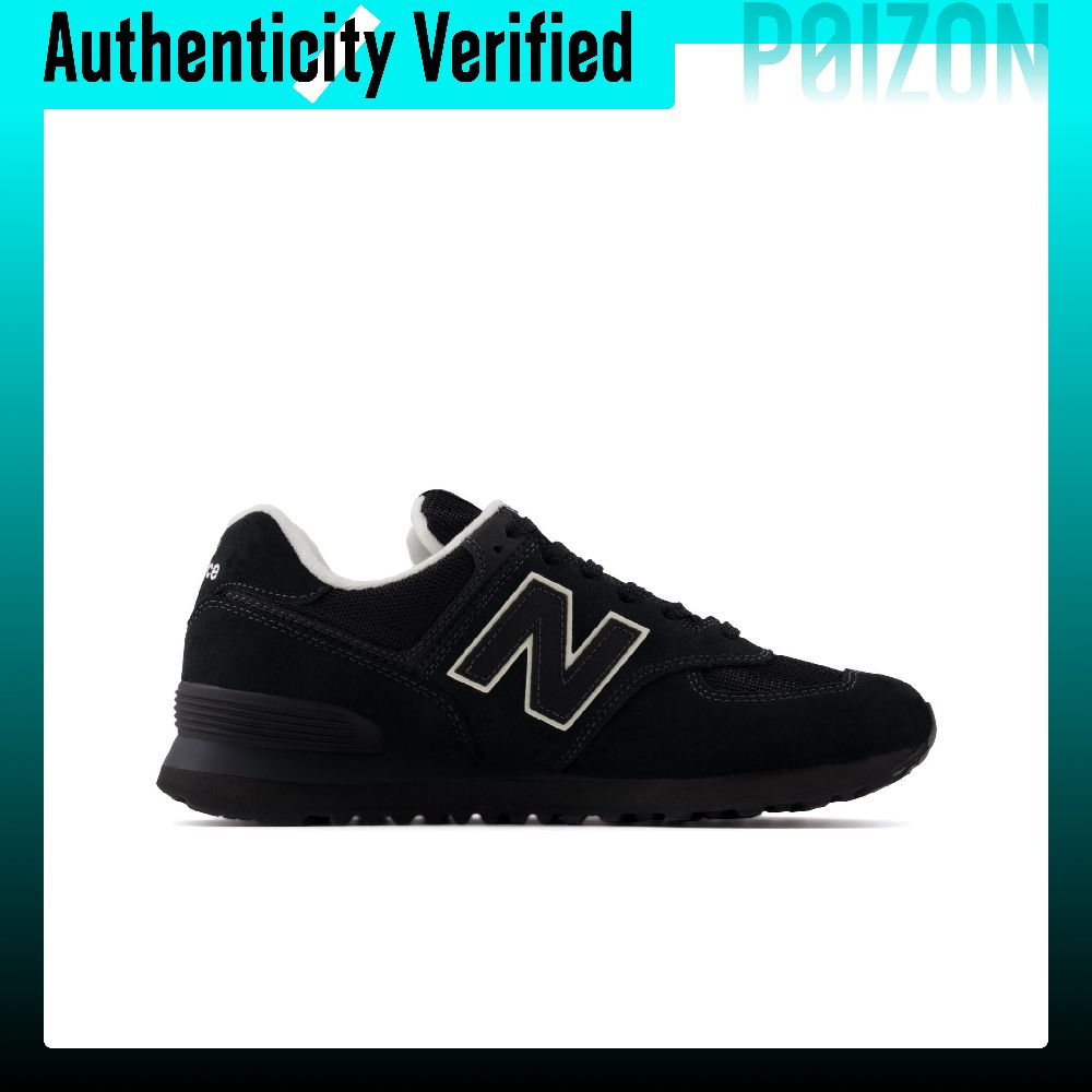 New Balance x Niko And ... NB  - New Balance Shoes 574 recensie en prijs