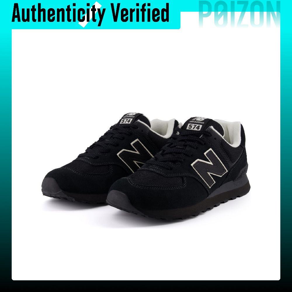 New Balance x Niko And ... NB  - New Balance Shoes 574 recensie en prijs