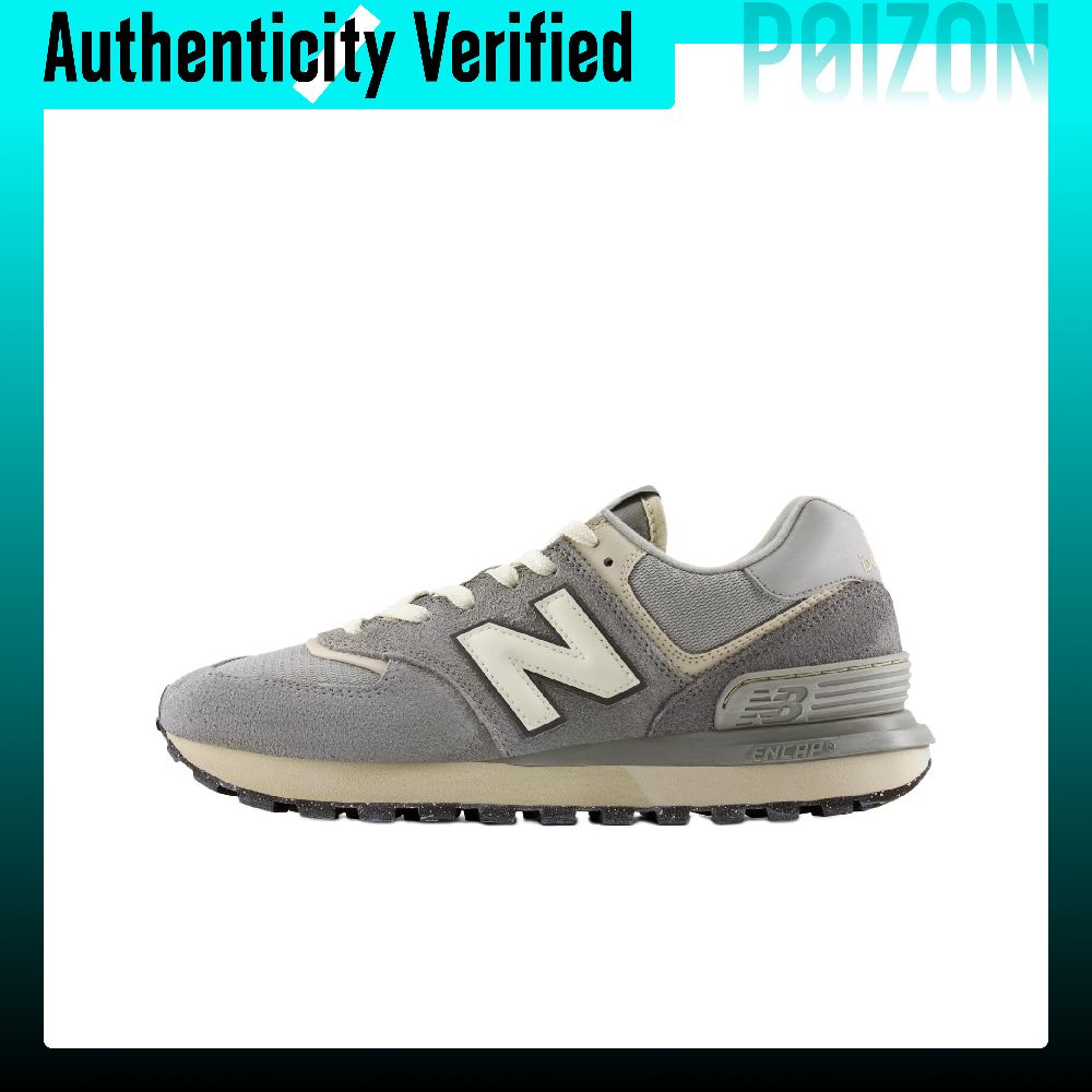 New Balance NB 574 Casual Scho - New Balance Shoes 574 recensie en prijs