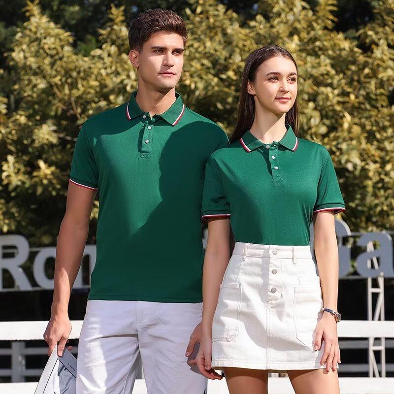 Op maat gemaakte logo heren po - Summer Clothing Logo recensie en prijs