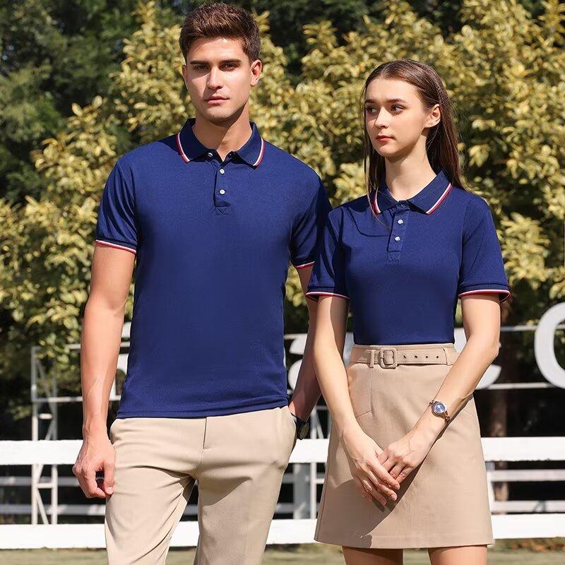 Op maat gemaakte logo heren po - Summer Clothing Logo recensie en prijs